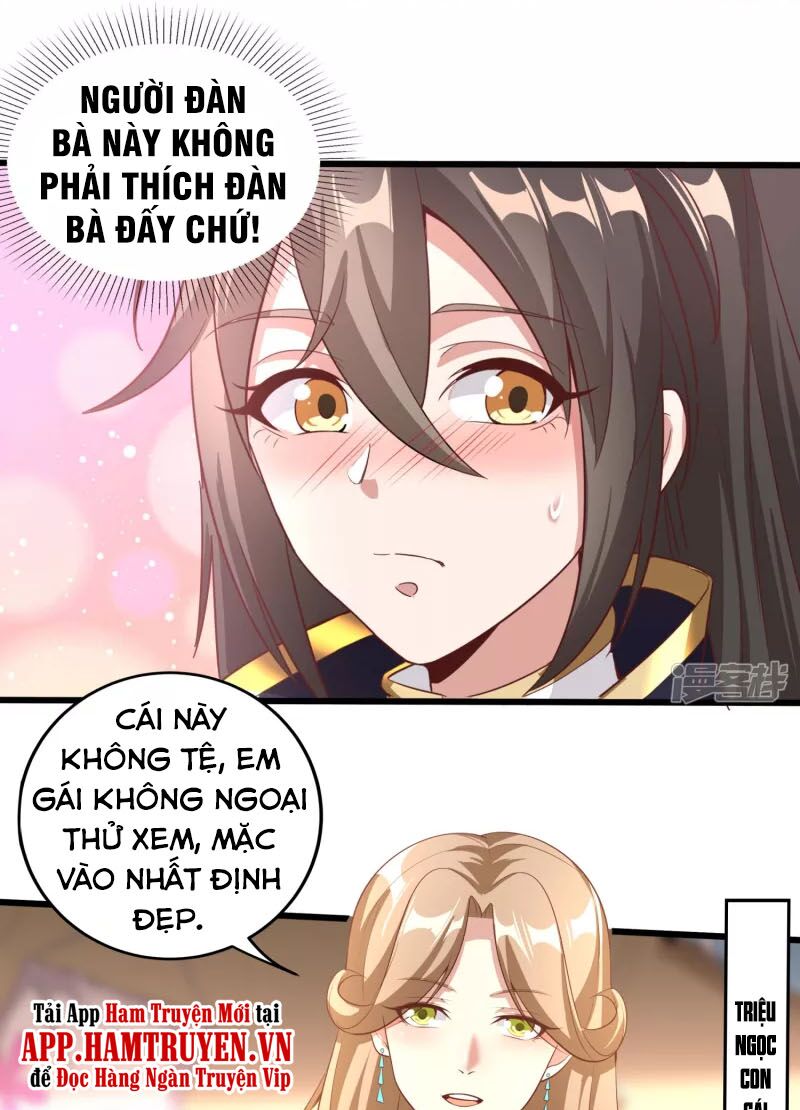 Tiên Đế Xâm Nhập: Chapter 125