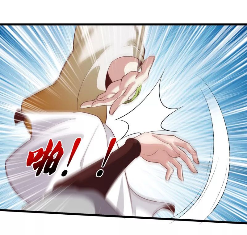 Tiên Đế Xâm Nhập: Chapter 125