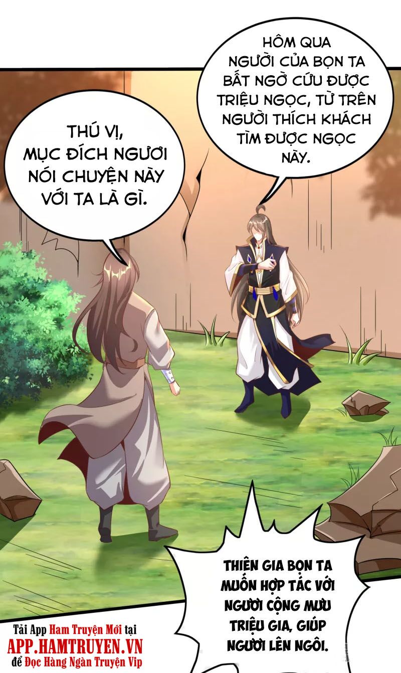 Tiên Đế Xâm Nhập: Chapter 129