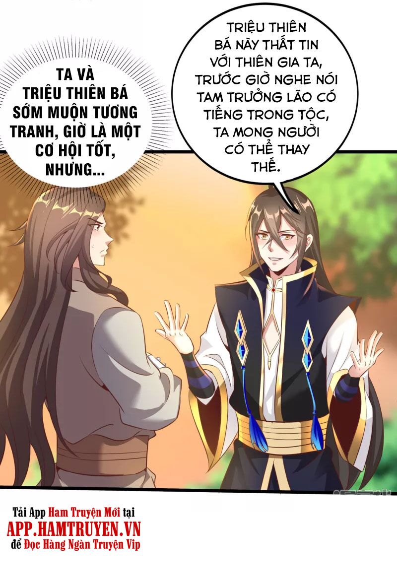 Tiên Đế Xâm Nhập: Chapter 129