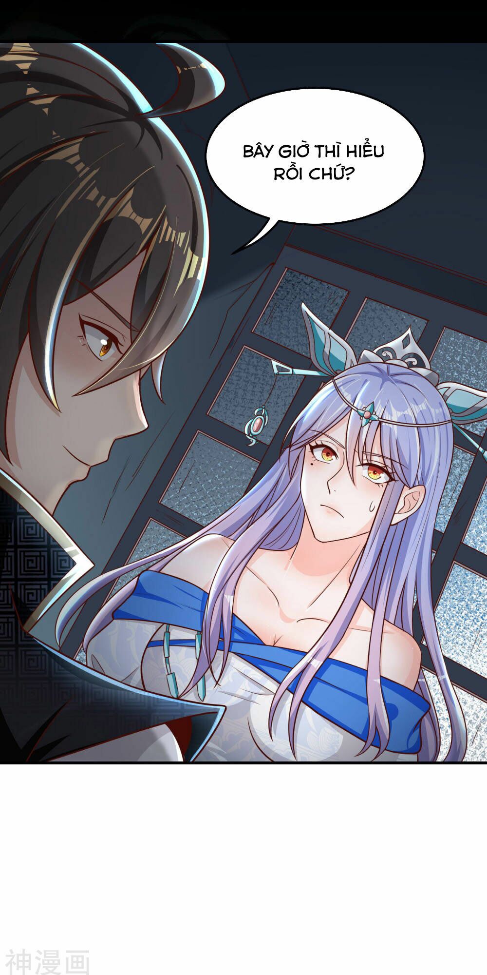 Tiên Đế Xâm Nhập: Chapter 13