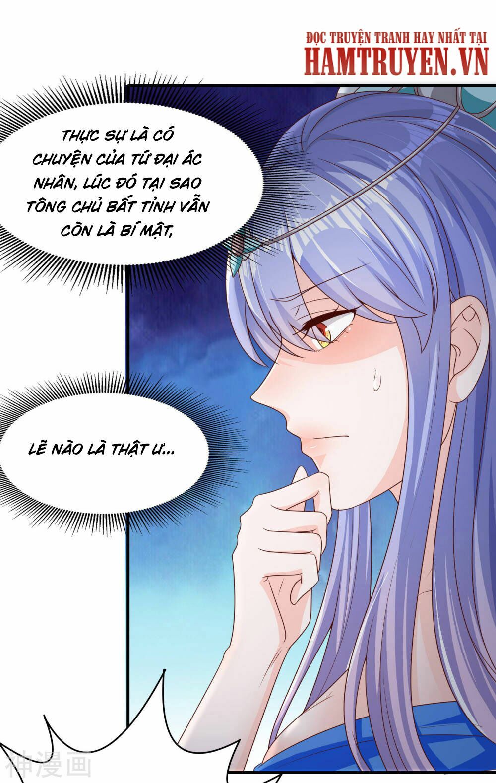 Tiên Đế Xâm Nhập: Chapter 13