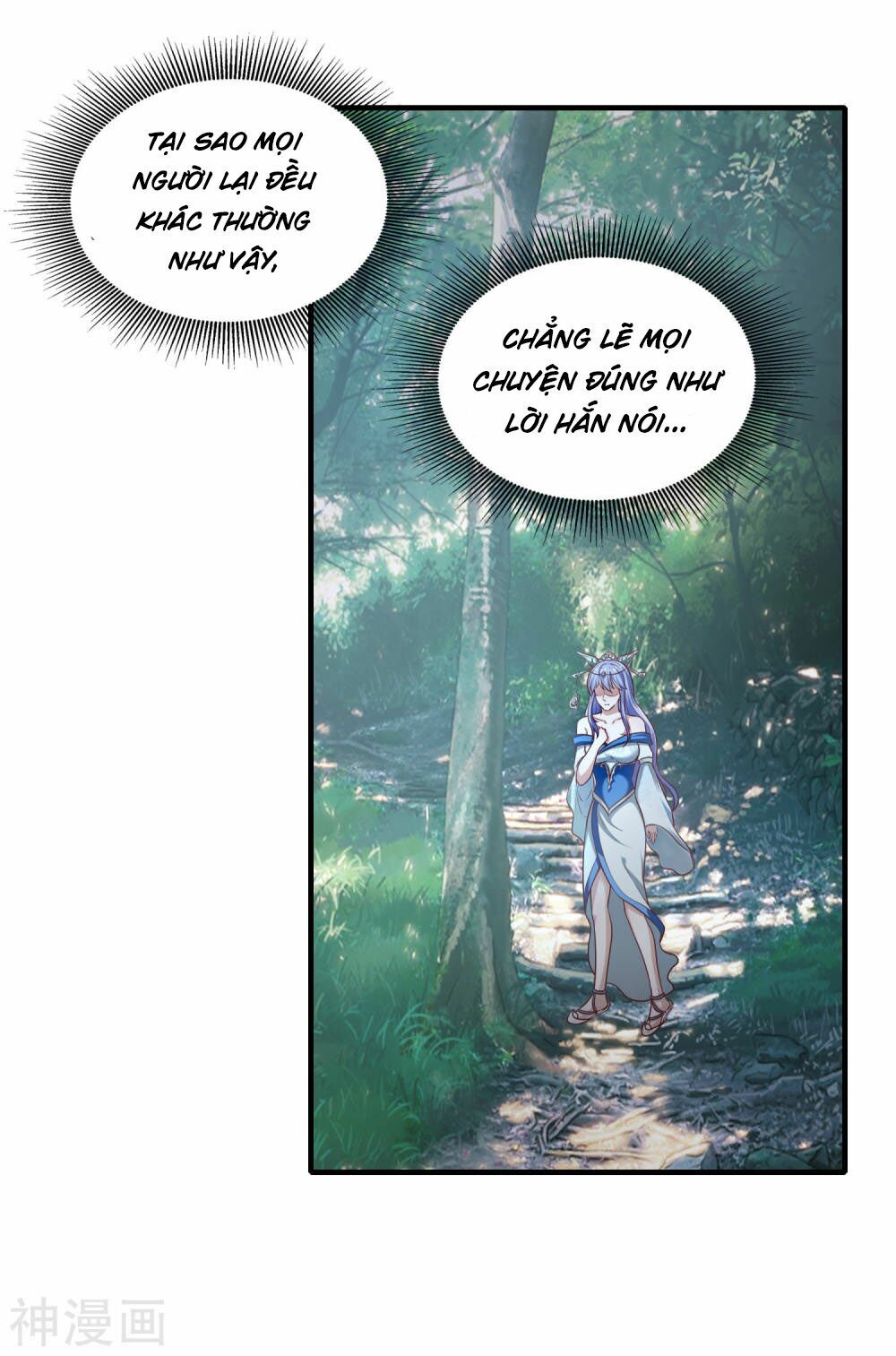 Tiên Đế Xâm Nhập: Chapter 13