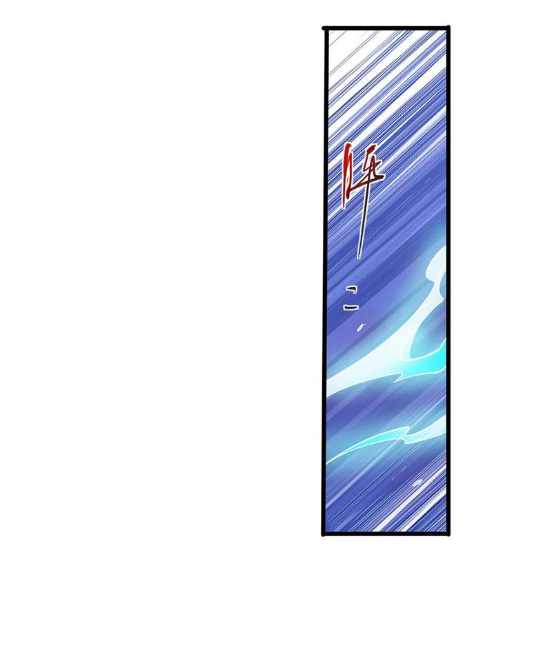 Tiên Đế Xâm Nhập: Chapter 131
