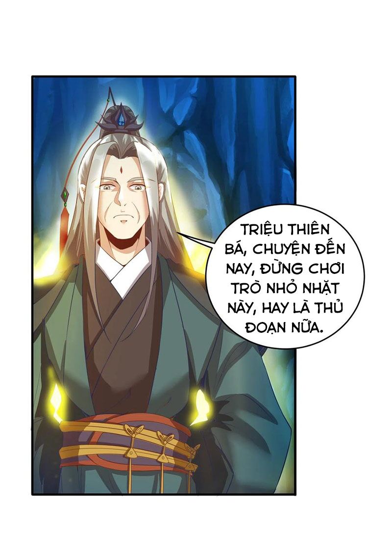 Tiên Đế Xâm Nhập: Chapter 131
