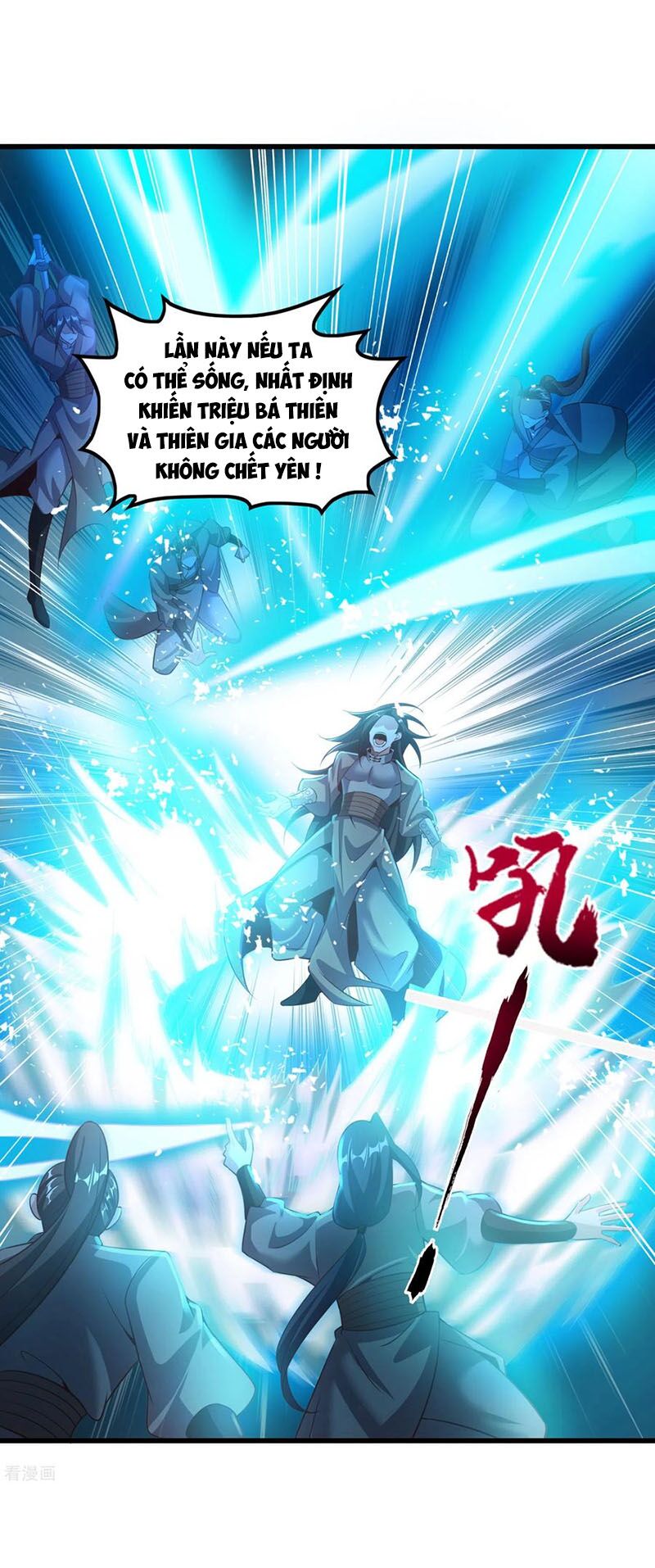 Tiên Đế Xâm Nhập: Chapter 131