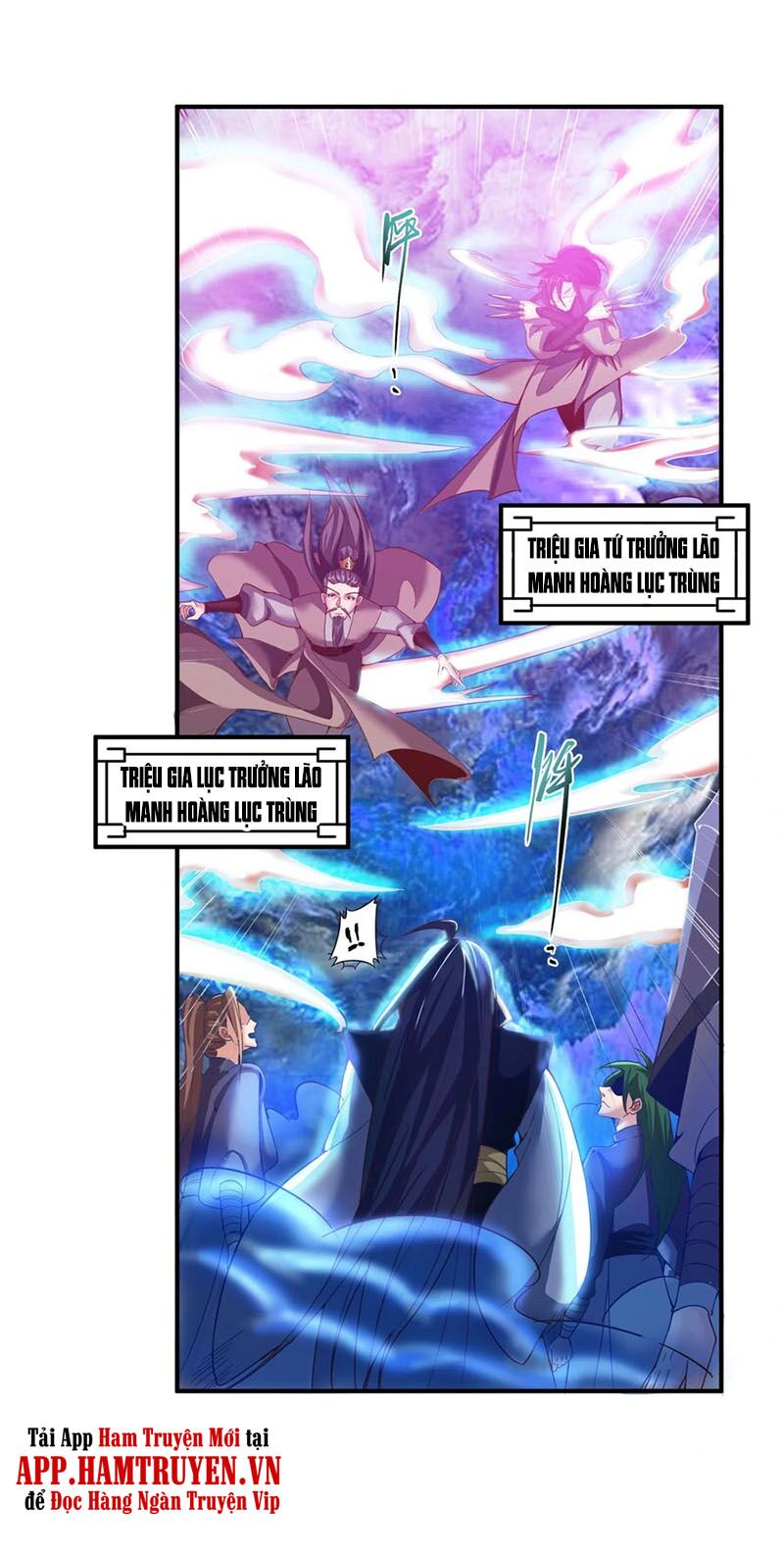 Tiên Đế Xâm Nhập: Chapter 131