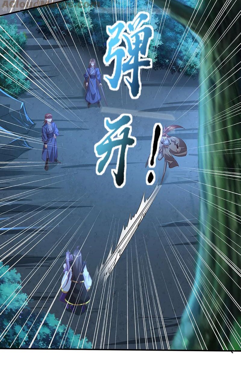 Tiên Đế Xâm Nhập: Chapter 134