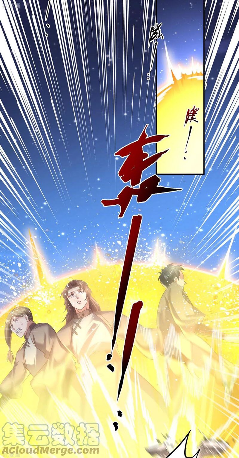 Tiên Đế Xâm Nhập: Chapter 135