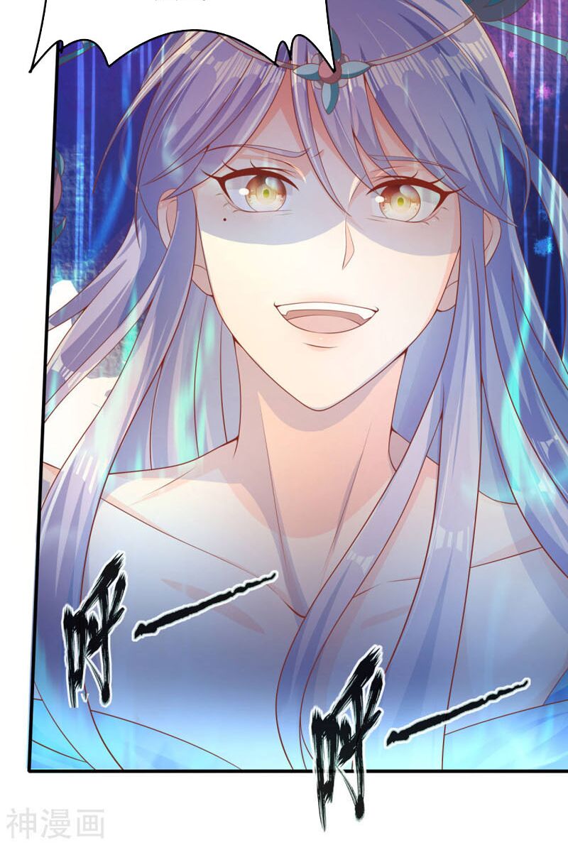 Tiên Đế Xâm Nhập: Chapter 14