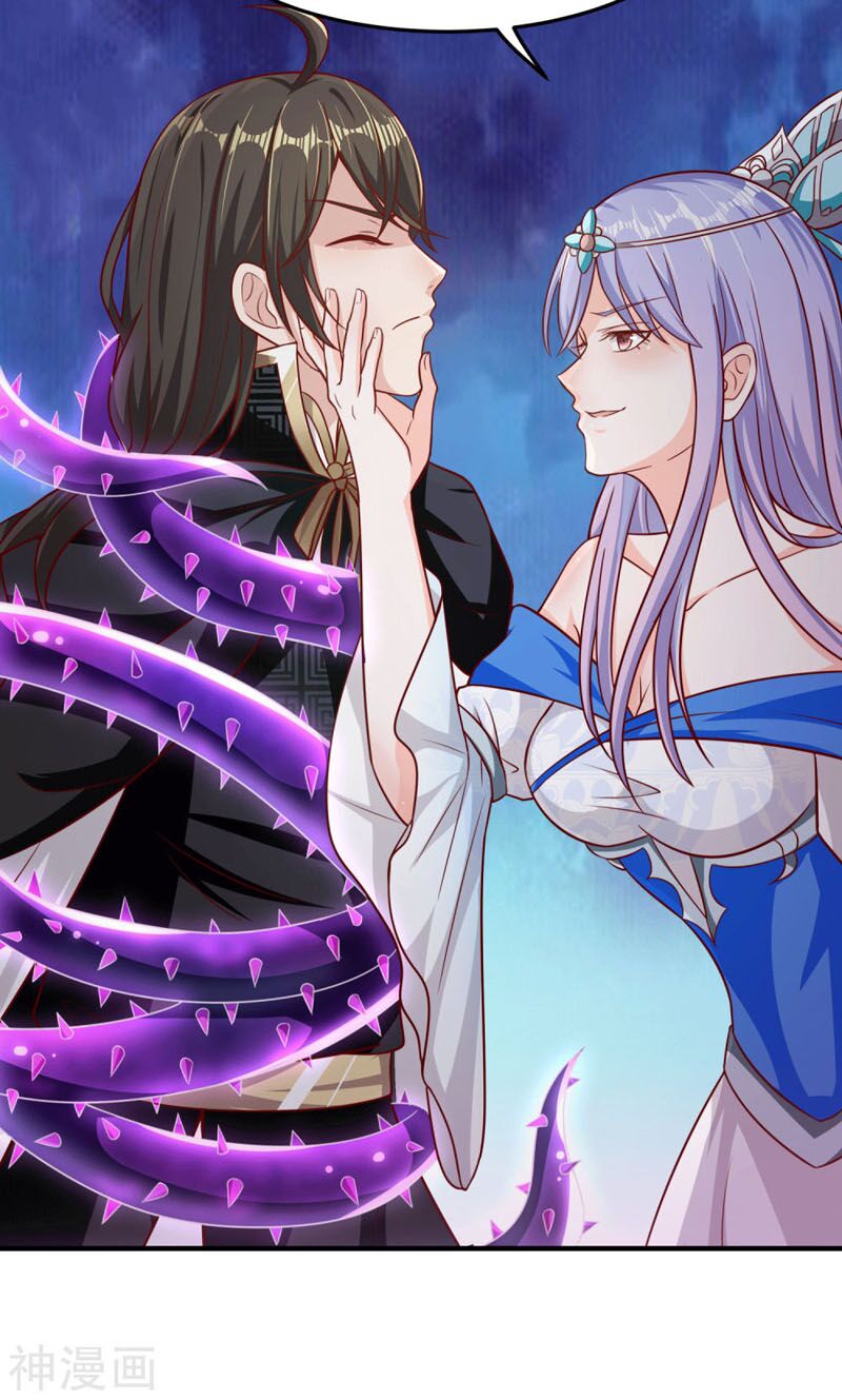 Tiên Đế Xâm Nhập: Chapter 14