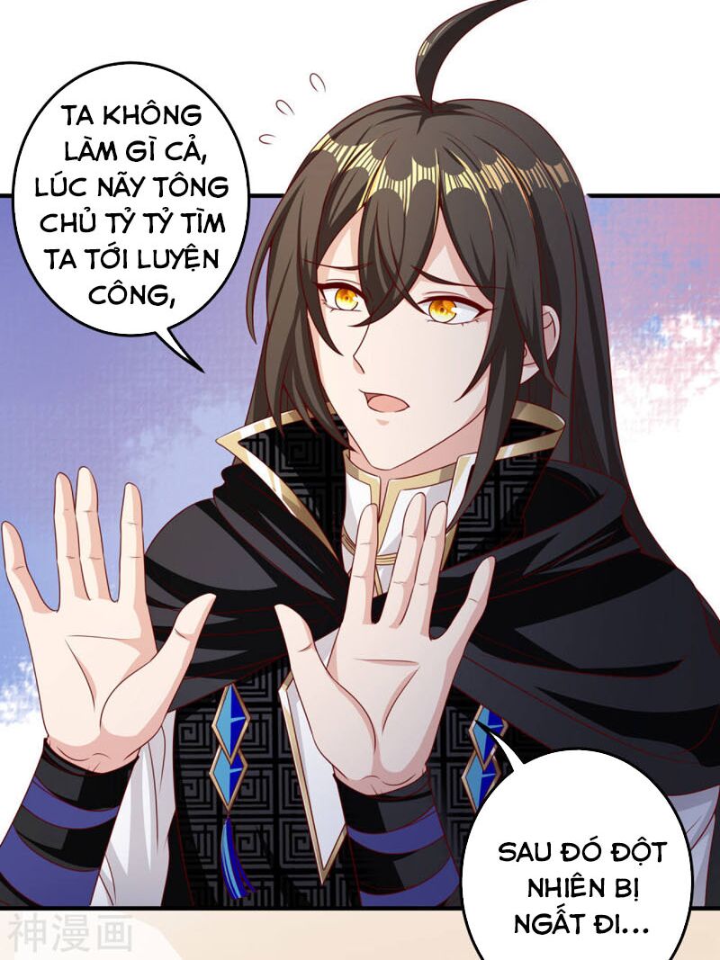 Tiên Đế Xâm Nhập: Chapter 14