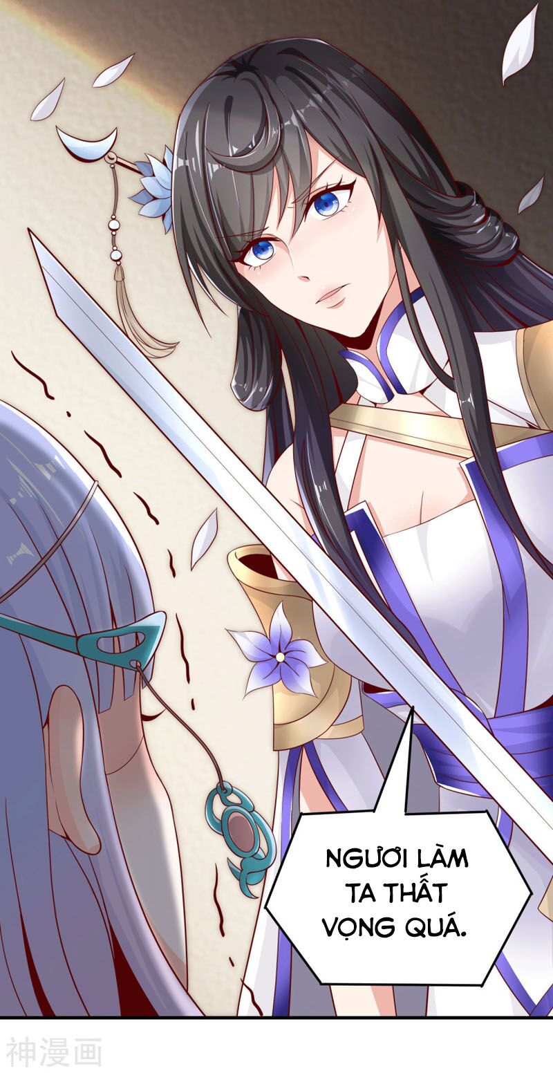 Tiên Đế Xâm Nhập: Chapter 14
