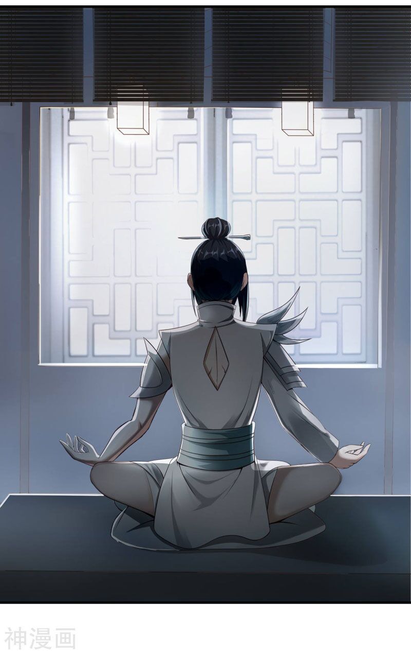 Tiên Đế Xâm Nhập: Chapter 14