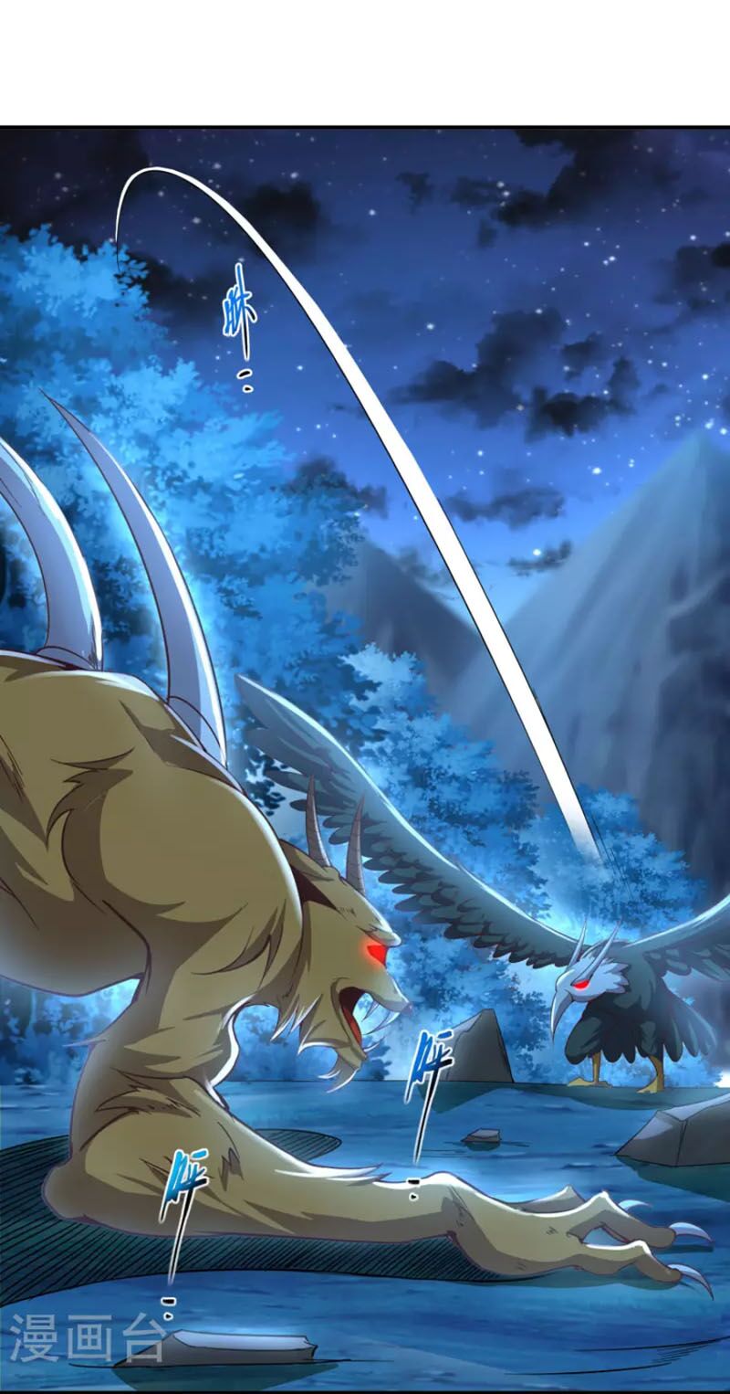 Tiên Đế Xâm Nhập: Chapter 141