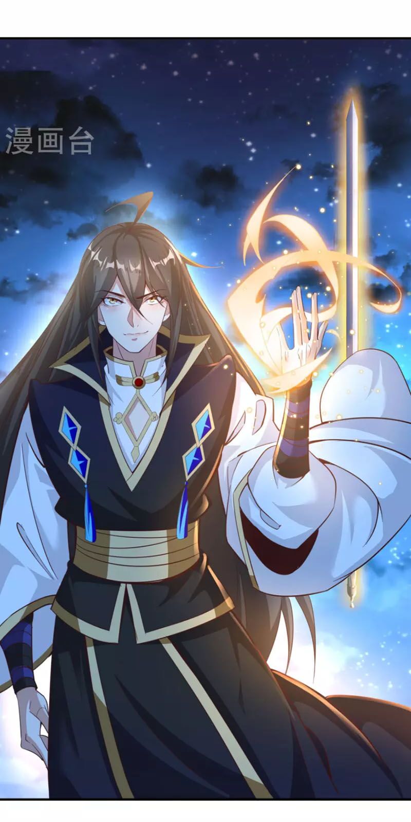 Tiên Đế Xâm Nhập: Chapter 141