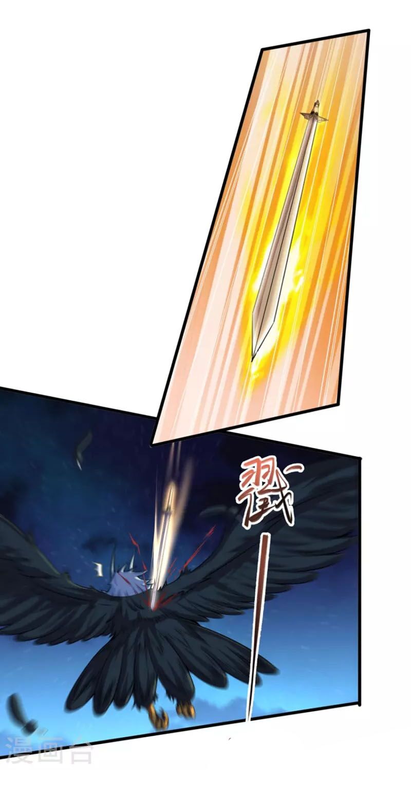 Tiên Đế Xâm Nhập: Chapter 141