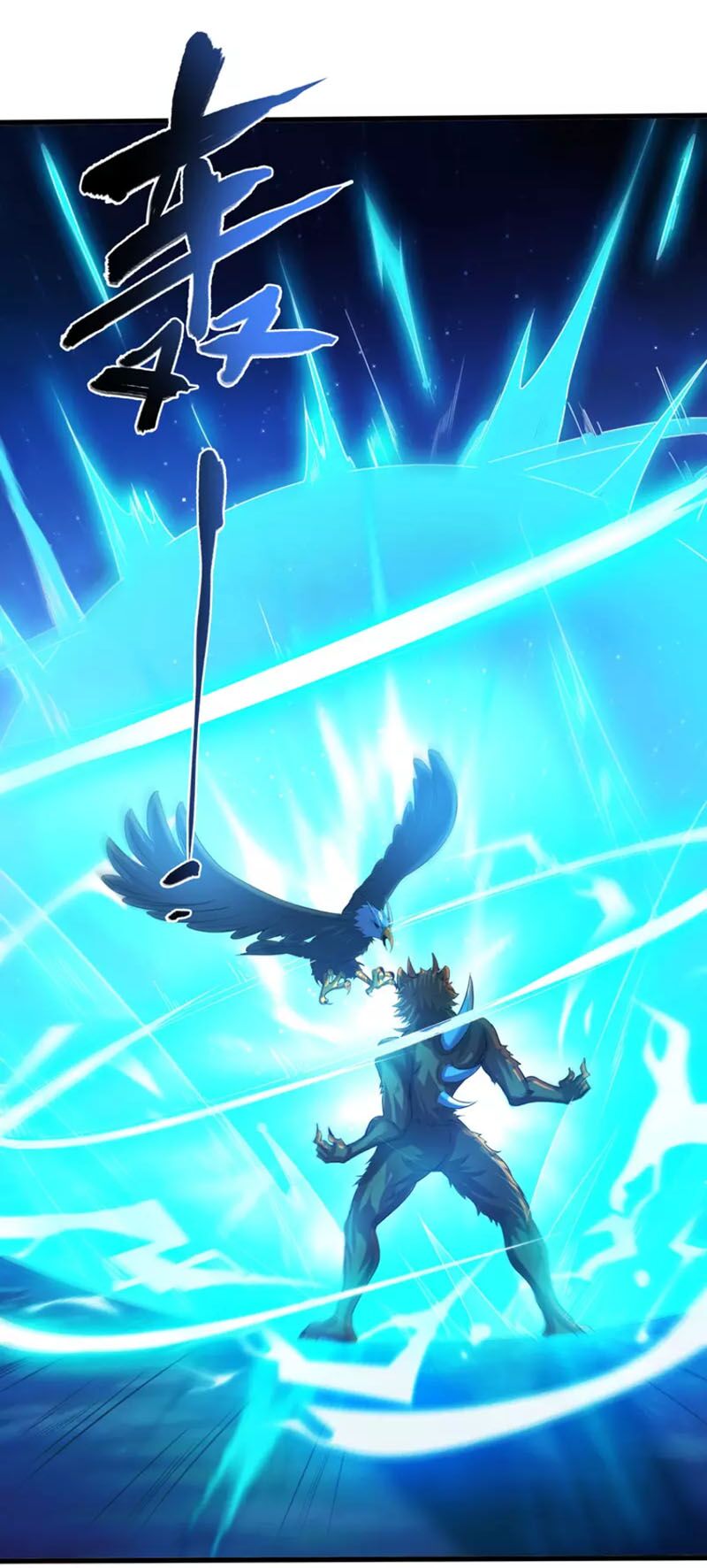 Tiên Đế Xâm Nhập: Chapter 141