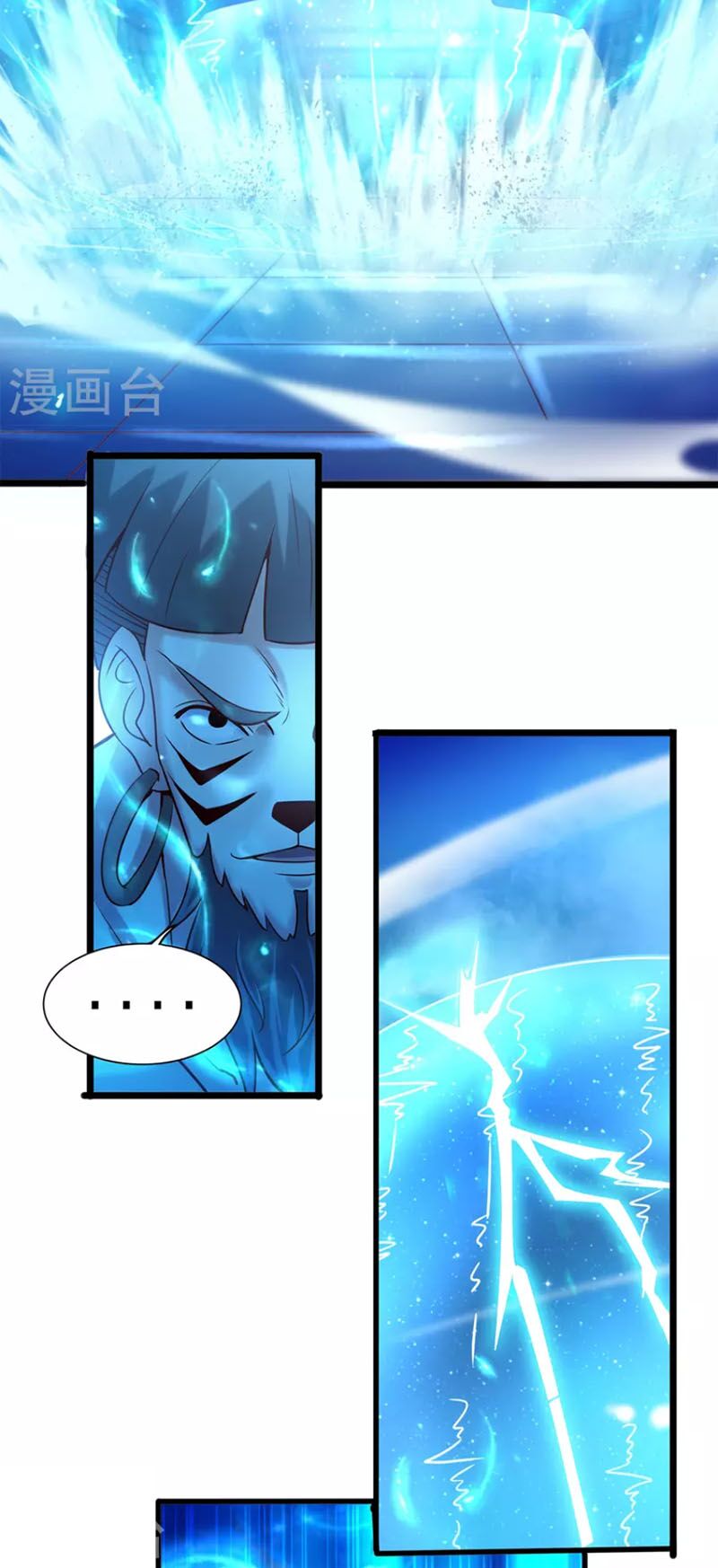 Tiên Đế Xâm Nhập: Chapter 144