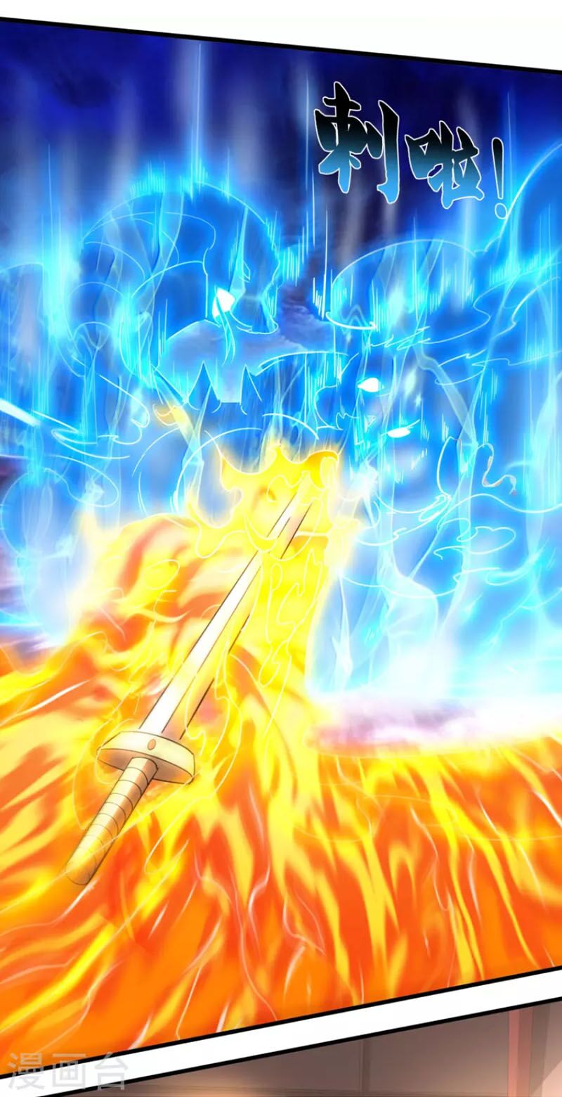 Tiên Đế Xâm Nhập: Chapter 146