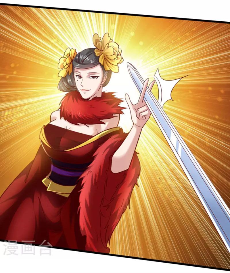 Tiên Đế Xâm Nhập: Chapter 146