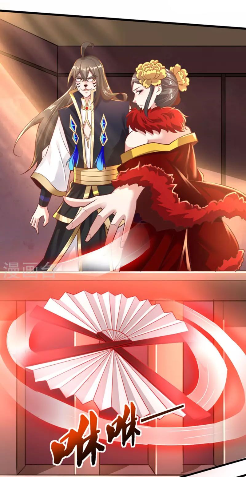 Tiên Đế Xâm Nhập: Chapter 146