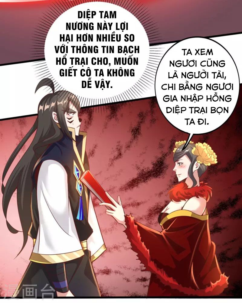 Tiên Đế Xâm Nhập: Chapter 146