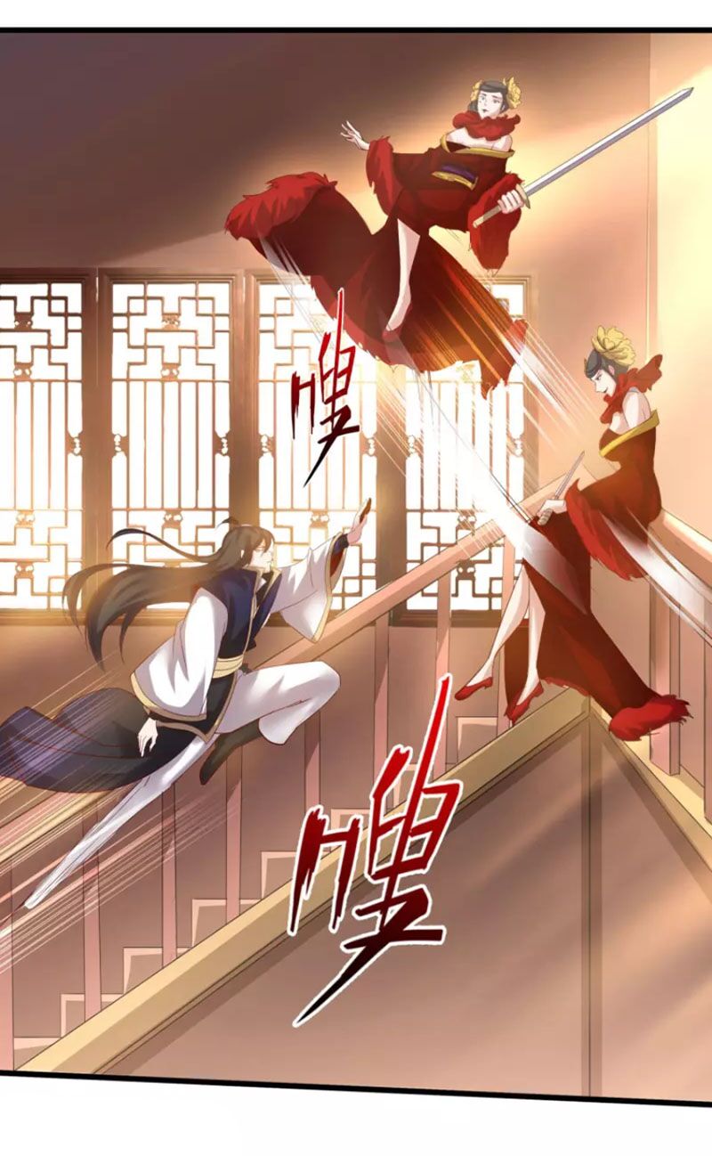 Tiên Đế Xâm Nhập: Chapter 146