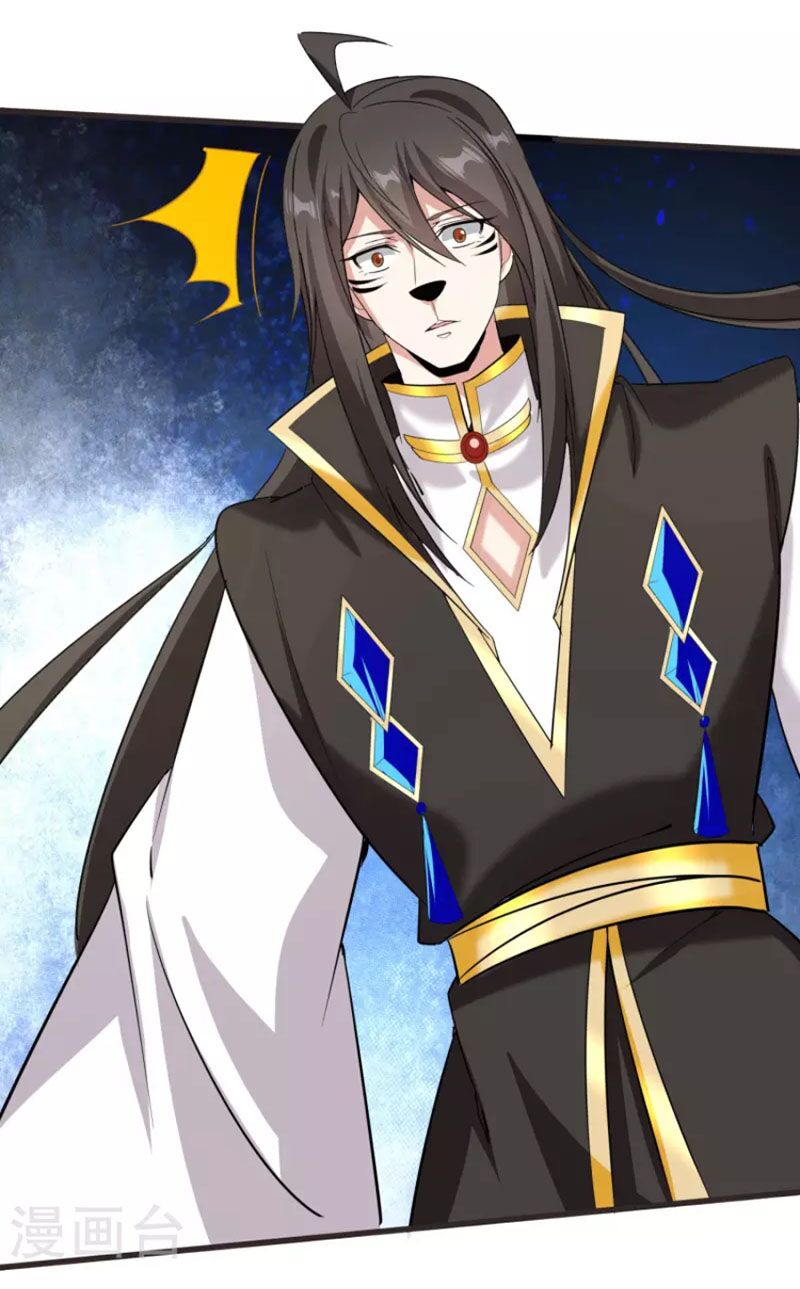 Tiên Đế Xâm Nhập: Chapter 147