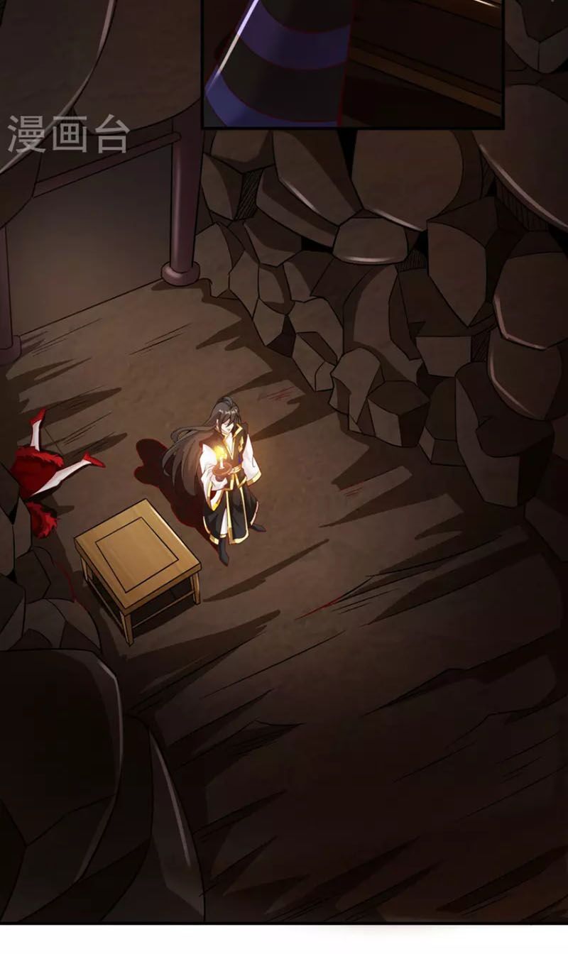 Tiên Đế Xâm Nhập: Chapter 148