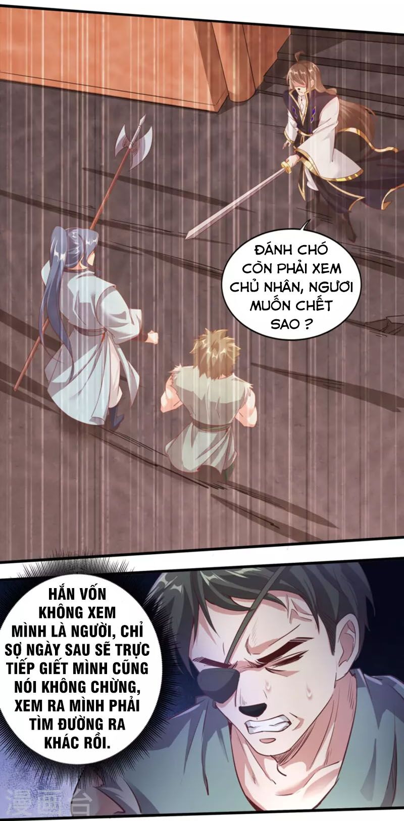 Tiên Đế Xâm Nhập: Chapter 151