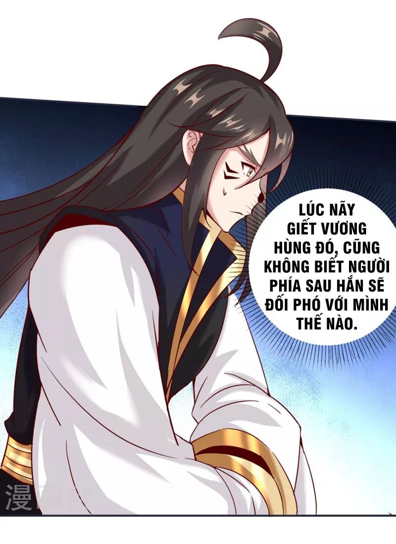 Tiên Đế Xâm Nhập: Chapter 151
