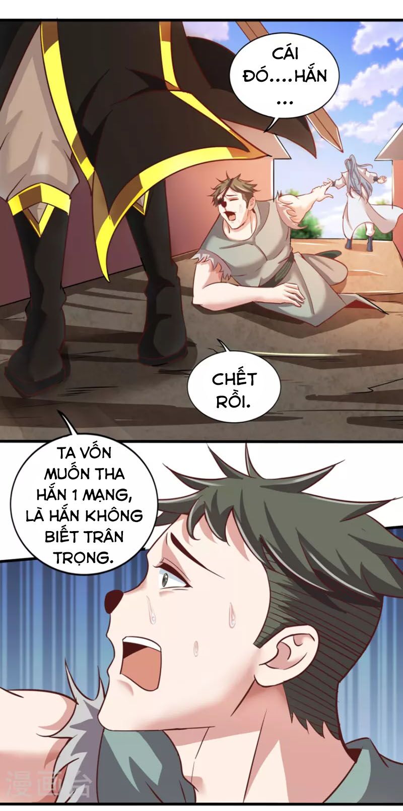 Tiên Đế Xâm Nhập: Chapter 151