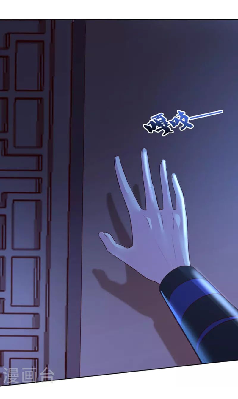Tiên Đế Xâm Nhập: Chapter 165