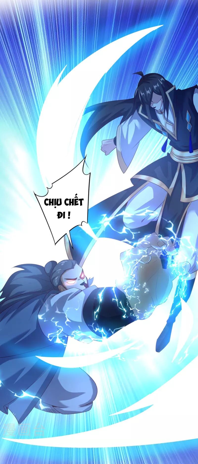 Tiên Đế Xâm Nhập: Chapter 167