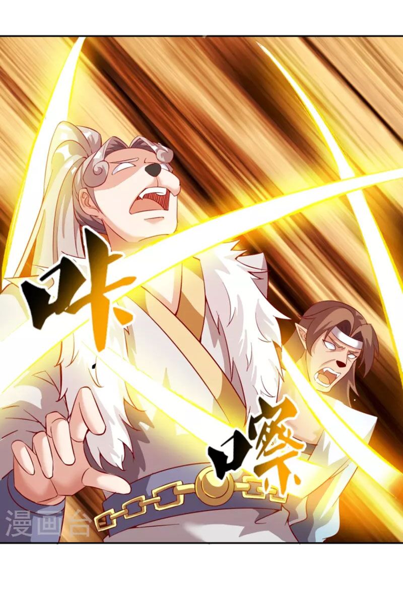 Tiên Đế Xâm Nhập: Chapter 169