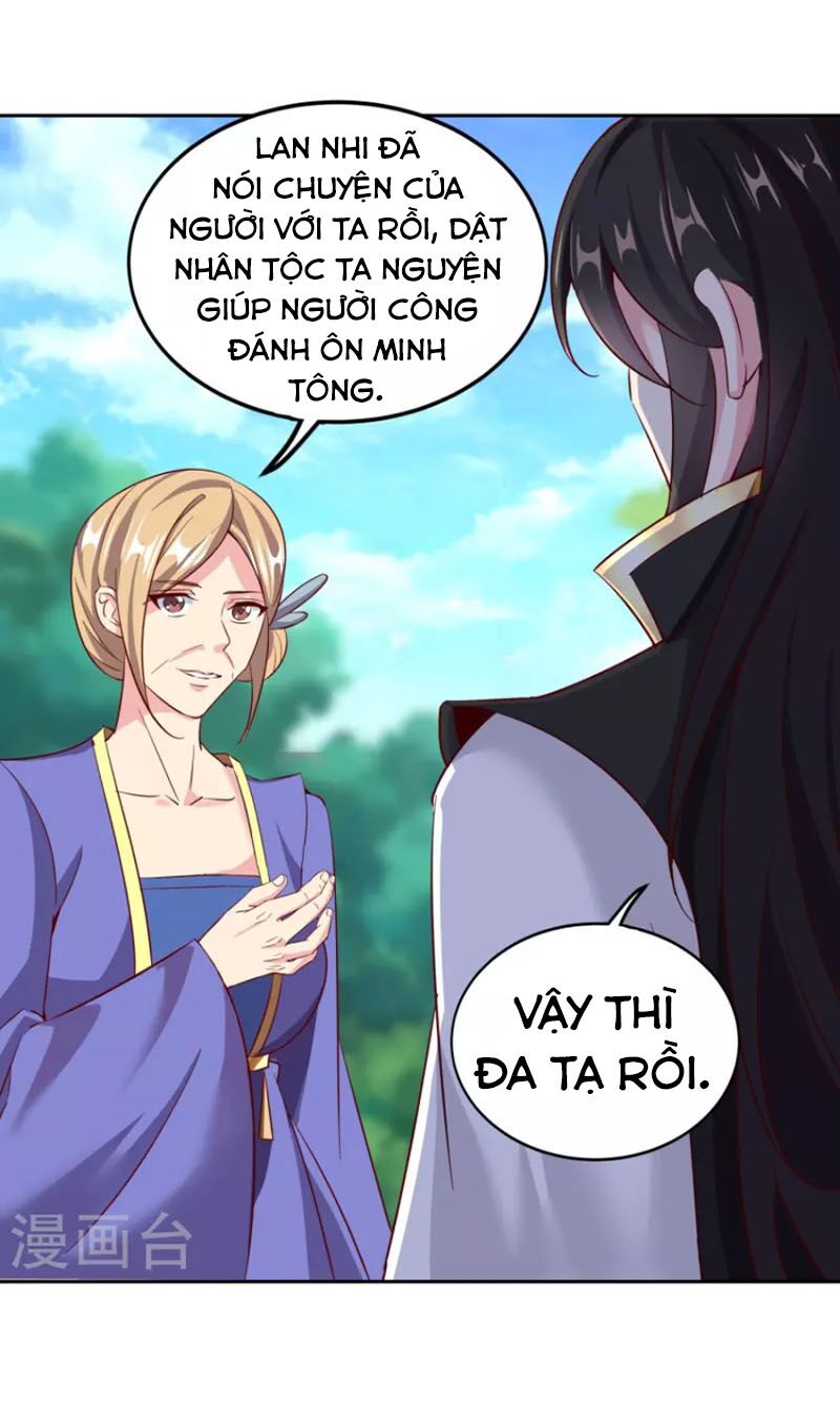 Tiên Đế Xâm Nhập: Chapter 169