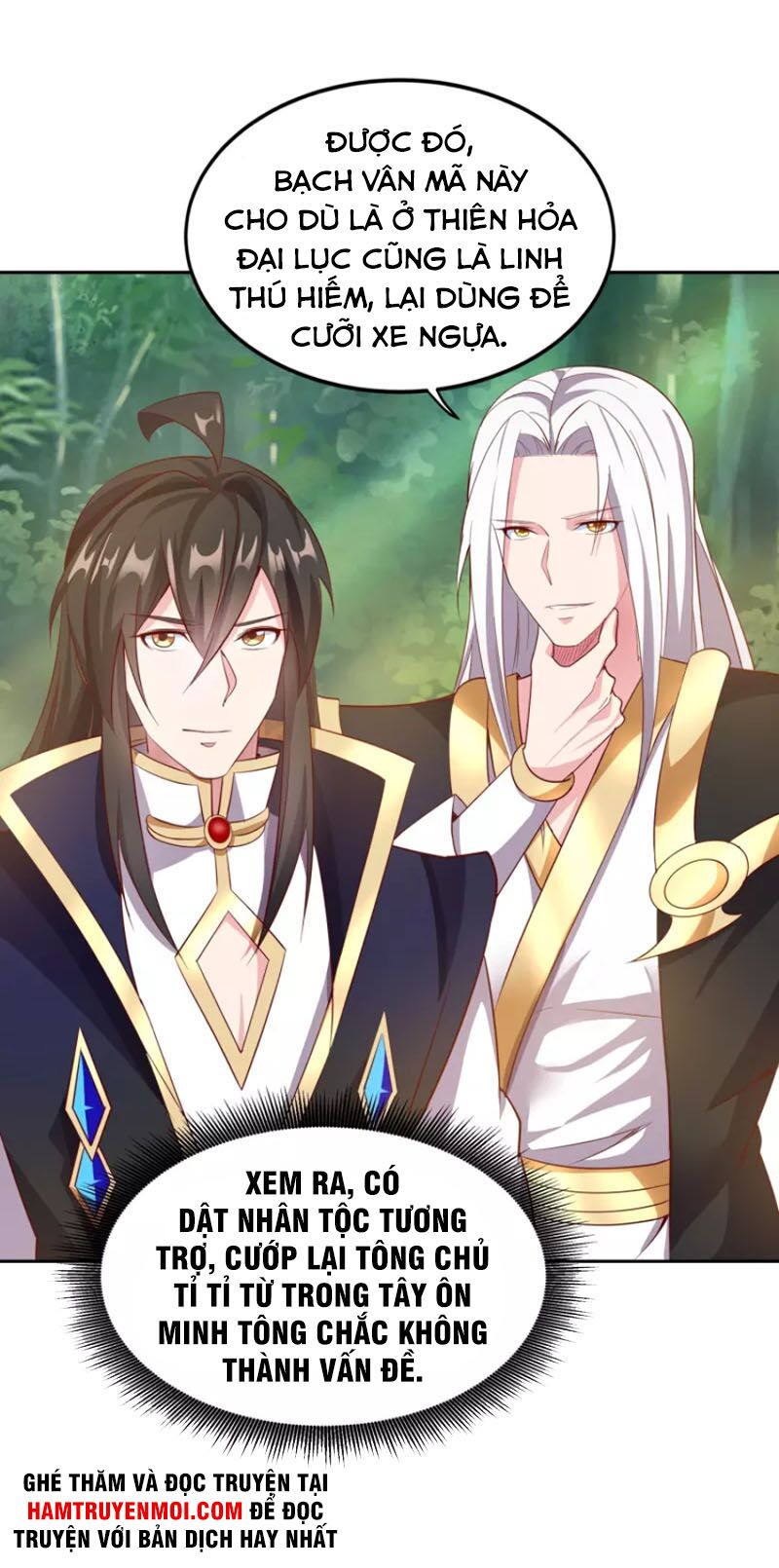 Tiên Đế Xâm Nhập: Chapter 169