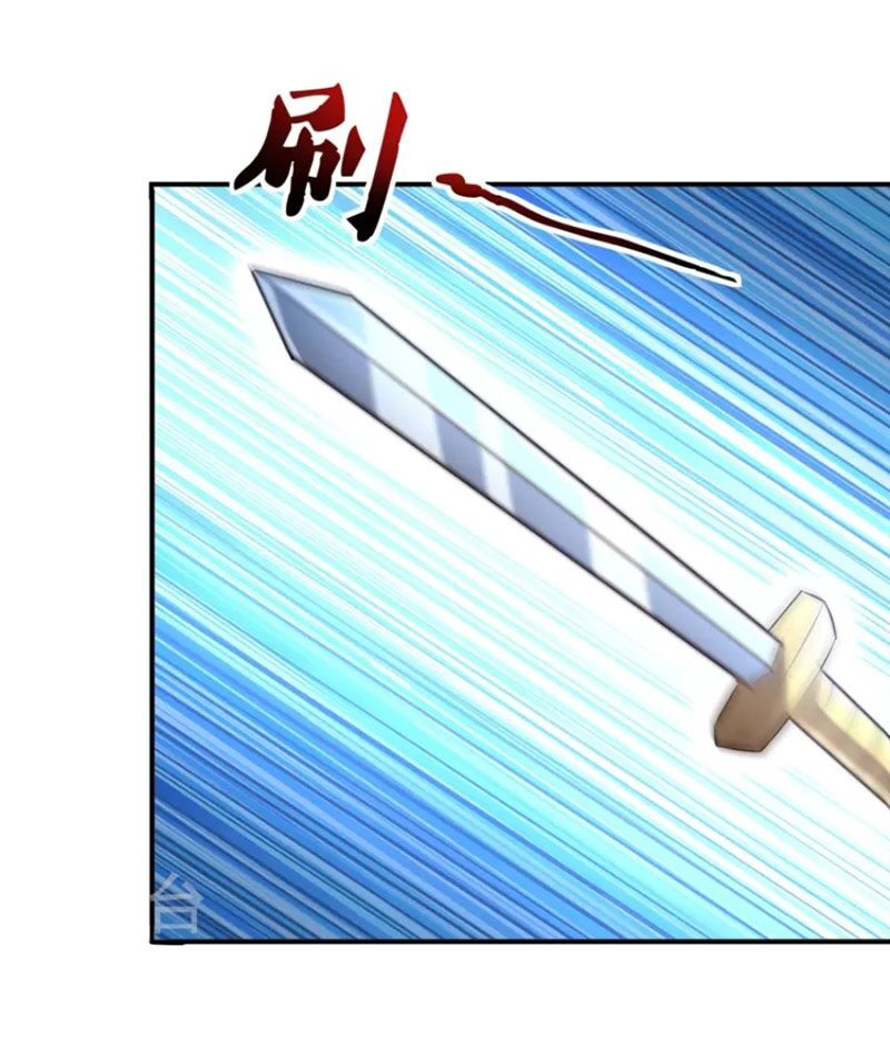 Tiên Đế Xâm Nhập: Chapter 169