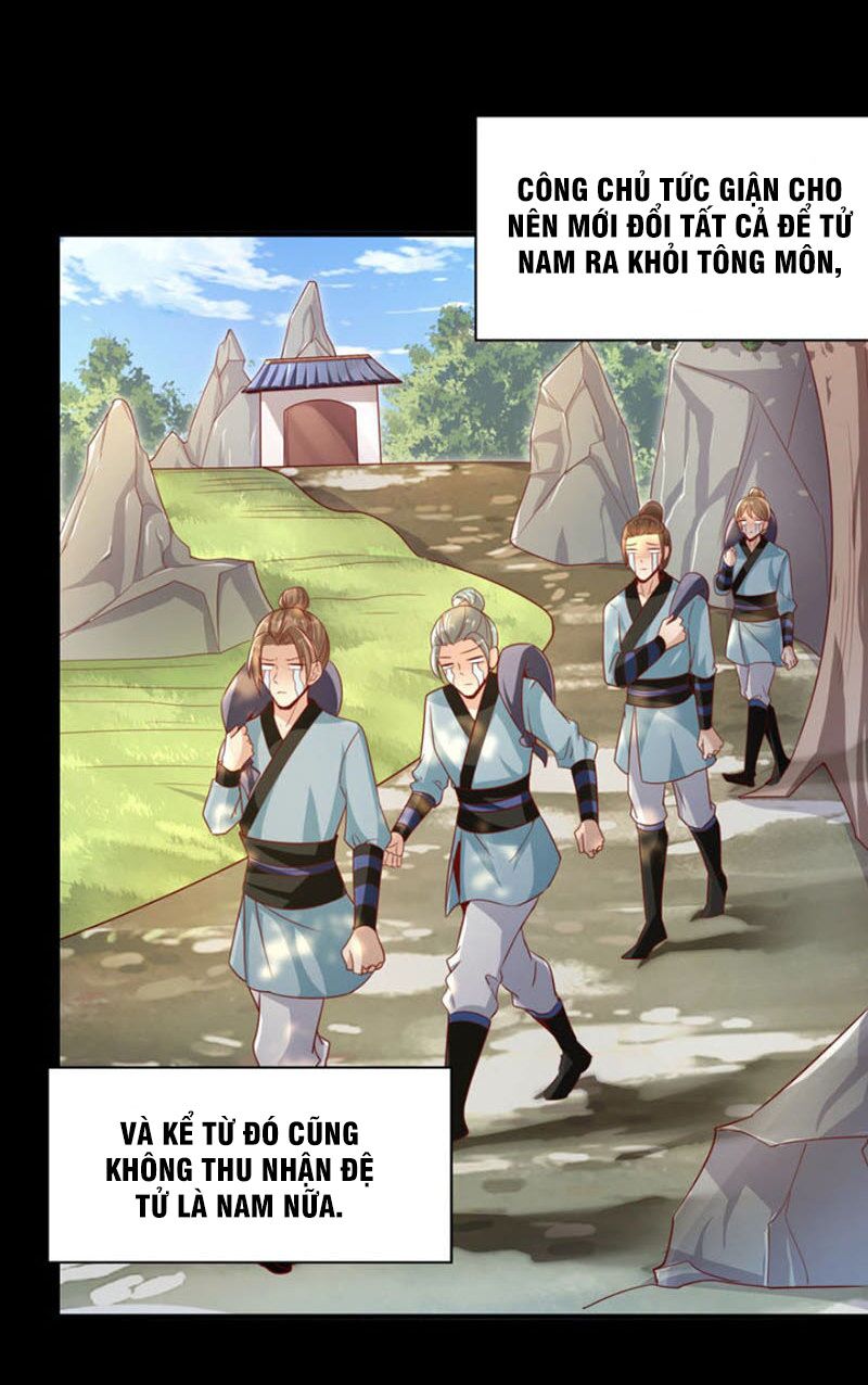 Tiên Đế Xâm Nhập: Chapter 17