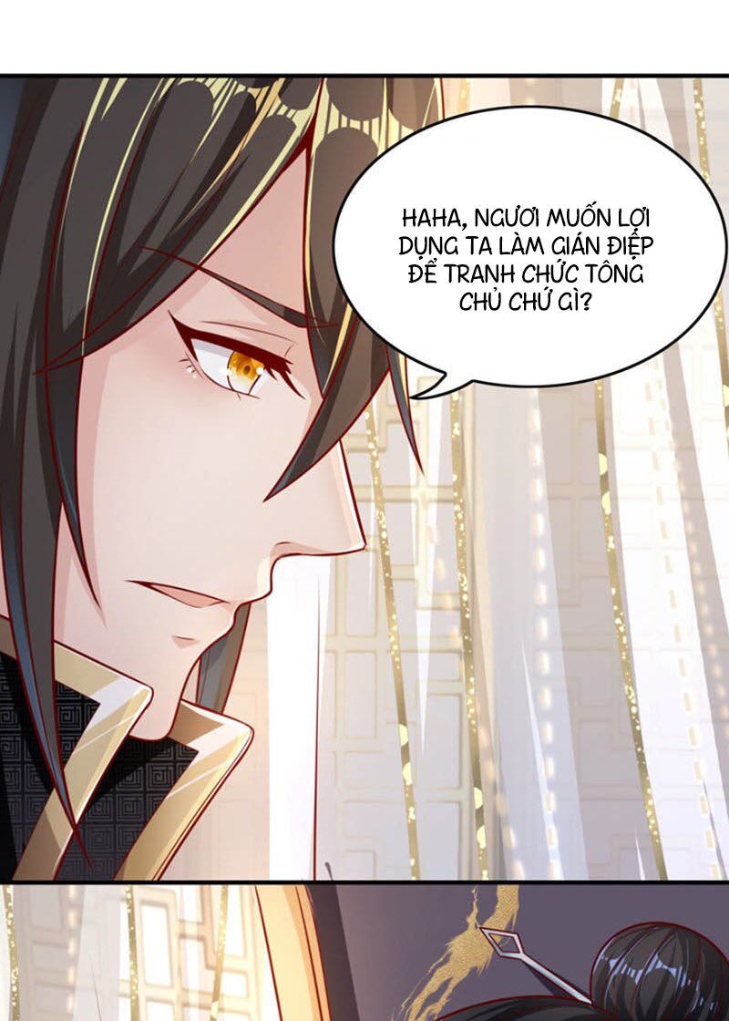 Tiên Đế Xâm Nhập: Chapter 17