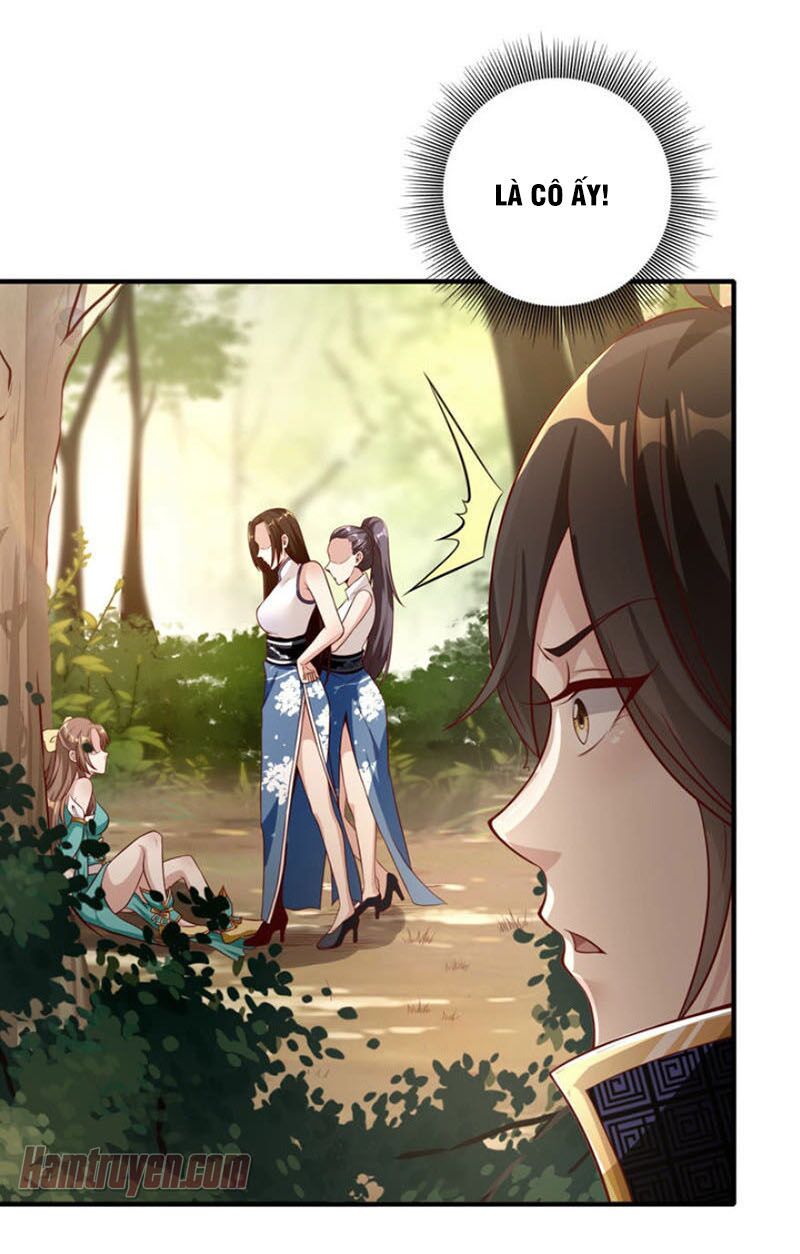 Tiên Đế Xâm Nhập: Chapter 17