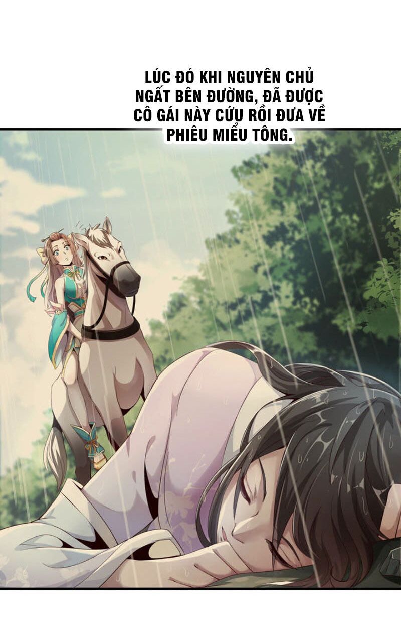 Tiên Đế Xâm Nhập: Chapter 17