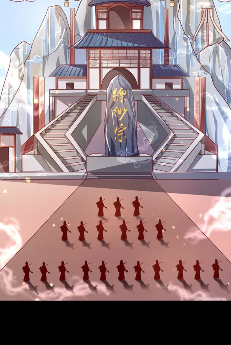 Tiên Đế Xâm Nhập: Chapter 17