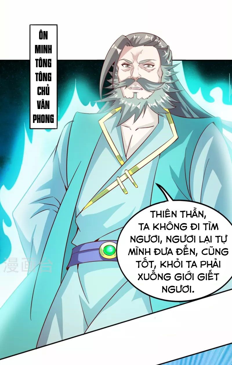 Tiên Đế Xâm Nhập: Chapter 170