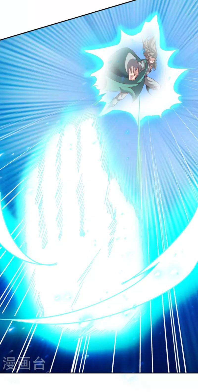 Tiên Đế Xâm Nhập: Chapter 170