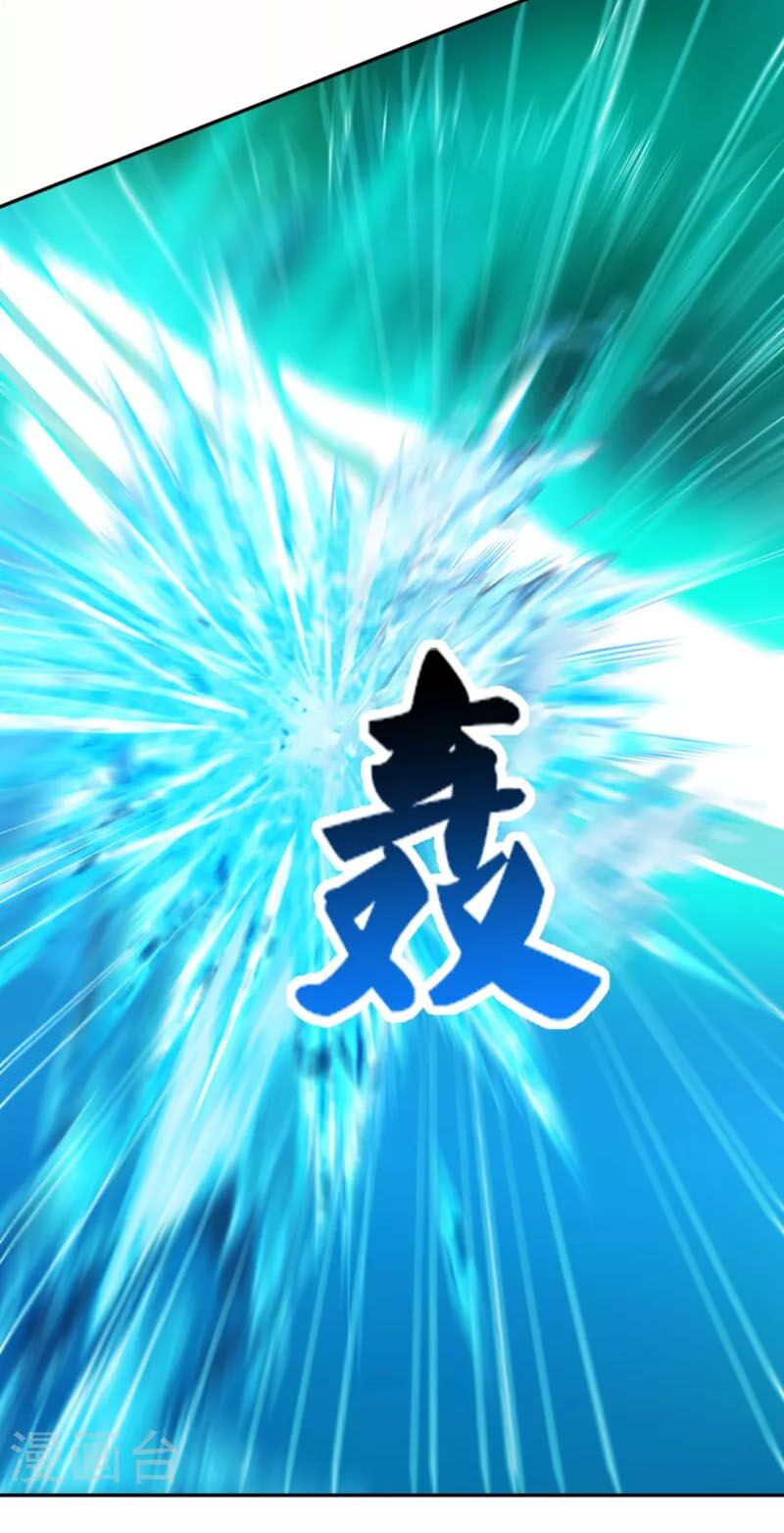 Tiên Đế Xâm Nhập: Chapter 170