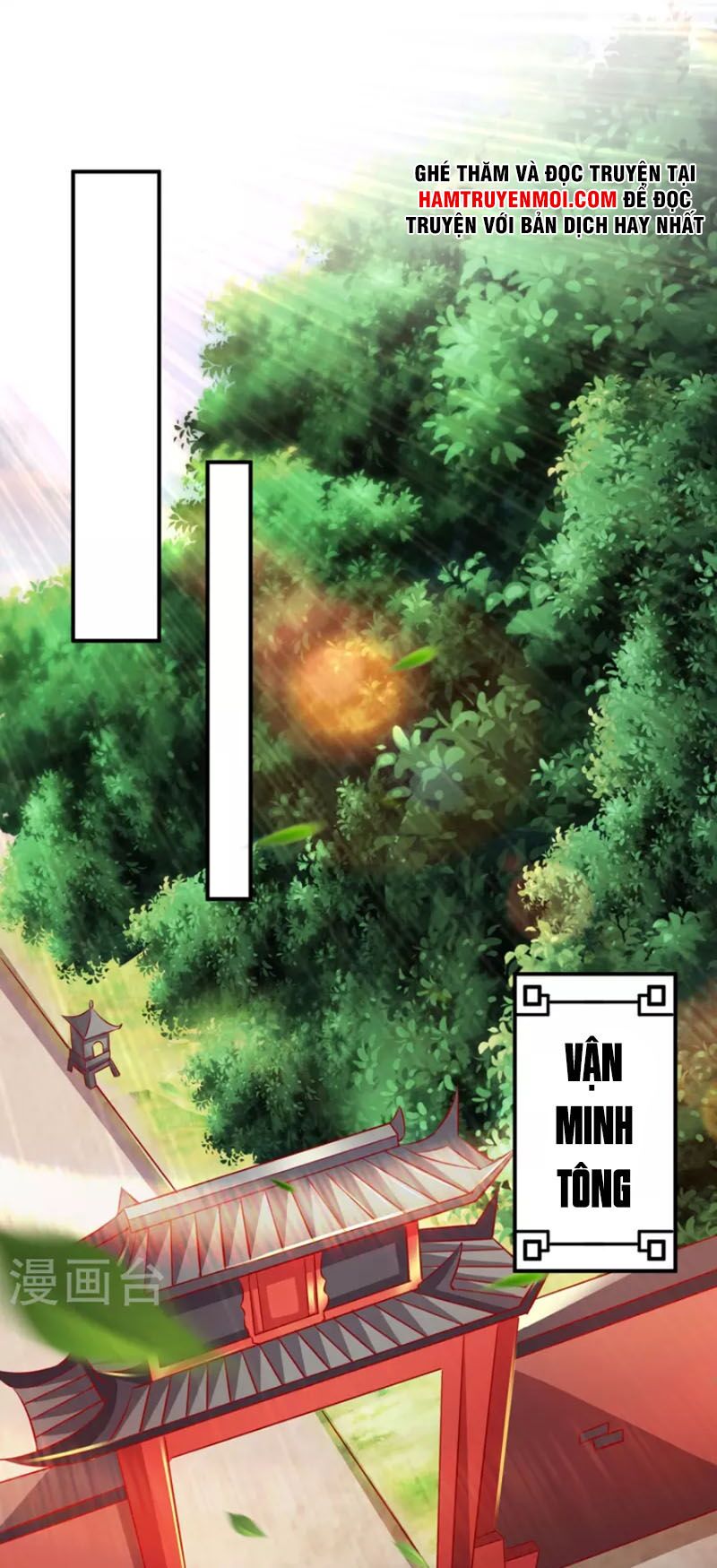 Tiên Đế Xâm Nhập: Chapter 171