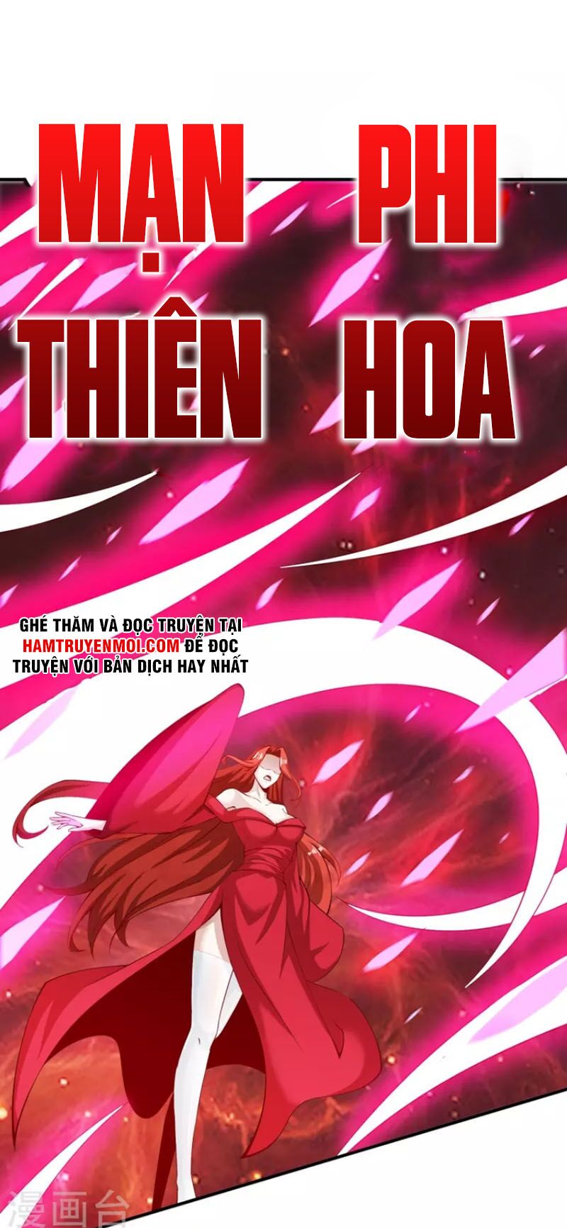 Tiên Đế Xâm Nhập: Chapter 171