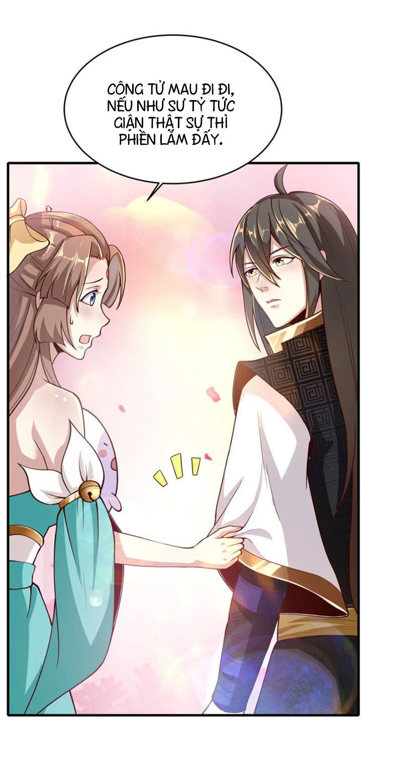 Tiên Đế Xâm Nhập: Chapter 18